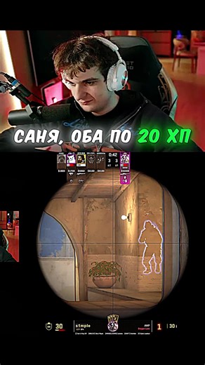 twitch: evelone2004 #evelone #эвелон192 #евелон | evelone2004