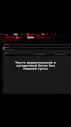 EEFO77K Drumkit by ТГК: Make Beats with FL Studio