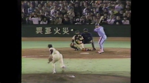 1983.10.12　スポーツニュースなど
