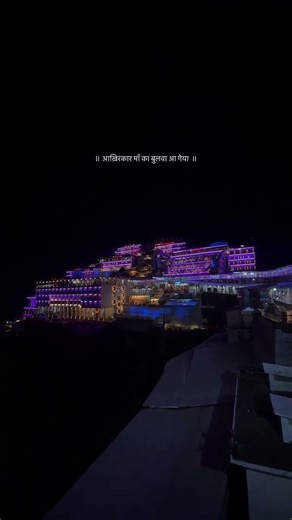 Finally Maa ne bula liya 🫰🏻 #spottedonshorts #vaishnodevi #katra