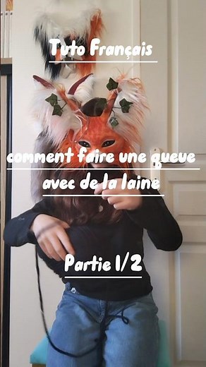 🌀Comment faire une queue avec de la laine partie 1/2🌀 #therian #craft #tail #laine #gear #antizoo