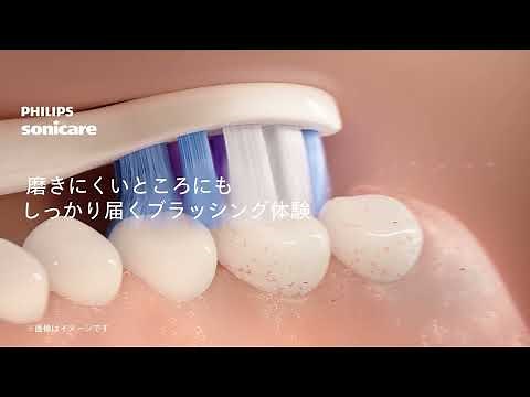 フィリップス ソニッケアー 6500シリーズ