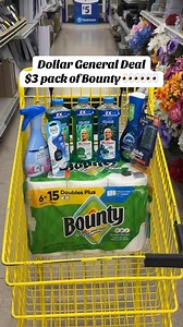 RUN to Dollar General this Saturday (August 2)‼️I’m doing TWO transactions to score BIG — including BIG DADDY Bounty paper towels for just $3 🧻🔥I’m stacking the $5 off $25 deal AND earning a $10 off coupon when you spend $30 on select P&G products 😍Let me show you exactly how I’m doing it so you can grab these savings too! 💰📍 Dollar General🗓️ Saturday ONLY💥 Stack your savings earn a future $10 coupon#DollarGeneral#DollarGeneralDeals Have questions about how to earn the $10 off $30 on P&G 