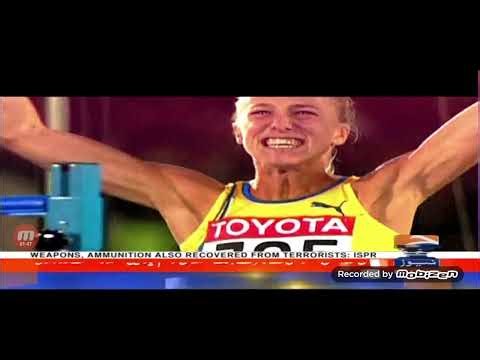 Geo News UK Continuity 27th December 2025 Cricfy TV Live