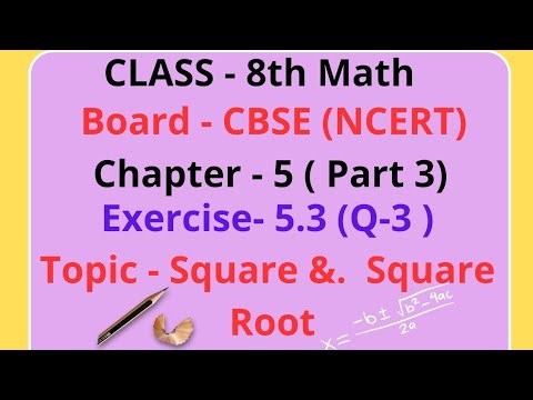 Class 8th CBSE Math chapter 5, Exercise 5.3 , Q.3