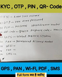 3.2M views · 41K reactions | निम्न का फुल फॉर्म क्या होता है ? ओ टी पी, पिन, जी पी एस .... #fullform #knowyourcostmer #onetimepossword #bysarojsir #viralfbpost . | Saroj Path | Facebook