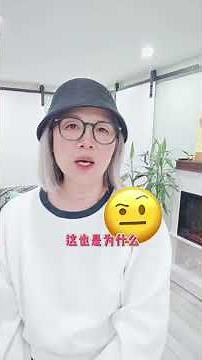 GPA一直上不去？真相和解决方案都在这里！