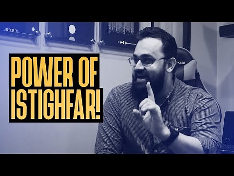 POWER OF ISTAGHFAR! | Wajih Uddin | Youth Club