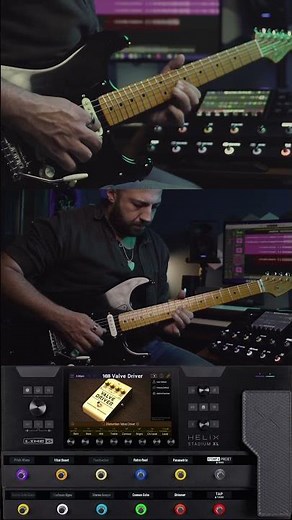 Shine on you crazy diamond - Helix Stadium #line6 #line6helix #davidgilmour #pinkfloyd