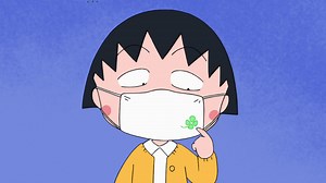 CHIBI MARUKO-CHAN | E1425 - Maruko's Mask of Fortune/Maruko Wanders, Looking for A Bonfire