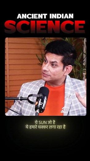 32K views · 299 reactions | Power Of Ancient India science . . ....