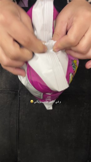 ‏#اكسبلور #❤️ #الشعب_الصيني_ماله_حل😂😂