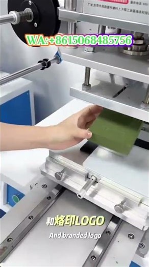 Hot Stamping de Alta Precisión|Máquina neumática para embossing.High Precision Hot Stamping Machine