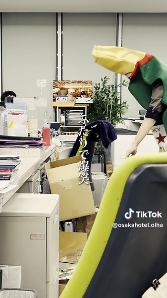 ドッキリ！学生を驚かせる先生の放課後