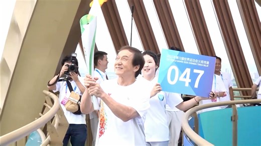 1M views · 1.4K reactions | 朗#KungFu star #JackieChan joined The World Games' historic first torch relay! The 71-year-old served as the final torchbearer at the Chengdu Research Base of Giant Panda Breeding—the relay's third stop. #TWG2025 #GameonChengdu | CGTN Sports Scene | Facebook
