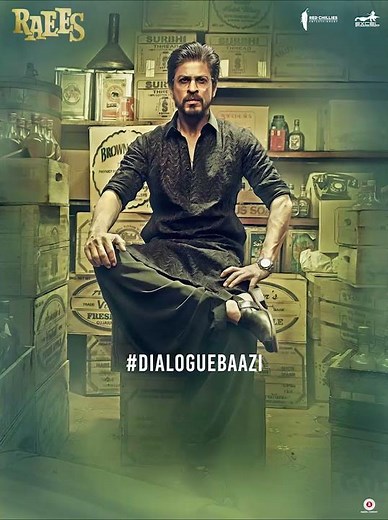 Raees Ki Dialogue Baazi | Shah Rukh Khan | Releasing 25 January