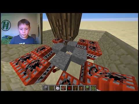 HOW TO BUILD AN EXPLODING TREE TRAP - Minecraft Tutorial
