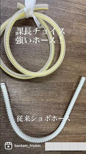 パナソニック食洗機の水漏れ！原因特定から修理まで！必然的に壊れる仕様にしてないか？？？