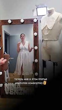 Choosing a size chart for a new dress pattern #design #saprvalentina #sewing #fashion