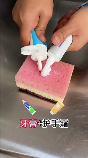 最最最全的鞋子洗護大全，收藏起來慢慢學！ #洗鞋 #刷鞋 #生活小妙招 #鞋子護理 #實用小技巧