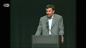Mahmoud Ahmadinejad wants a third term as Iran's president