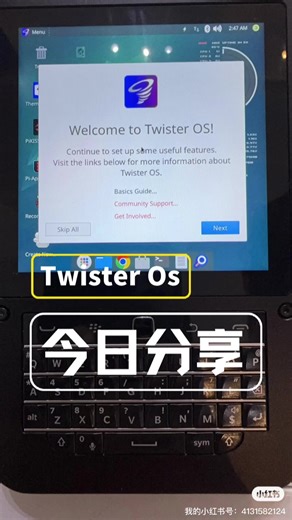 #testing #twister #Os #hackberrypi #raspberry #umpc #linux #树莓派 #cyber
