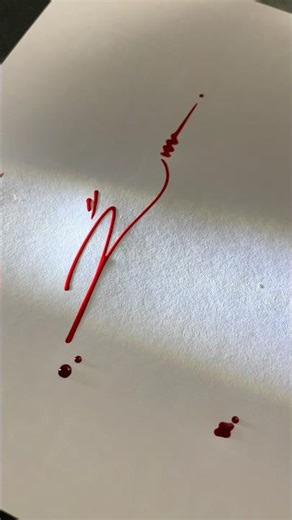 How to sign the letter E? #video #signature #viral #art