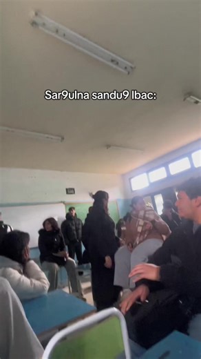 Understanding the BAC Exam: Tips and Insights