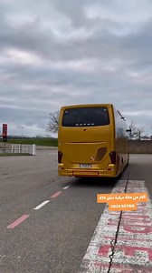 47K views · 1.5K reactions | NEW SETRA 2025...✨ | Passione Autobus | Facebook
