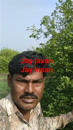 #jay kisan kamet me jay java jay kisan likhe