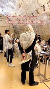 Western Wall Tunnel Jerusalem | Ancient City of Jerusalem