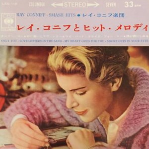 Ray Conniff - Ray Conniff Smash Hits