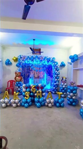 baby mere birthday par balloon decoration video