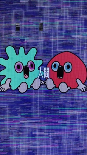 「Junk Heart」という曲です #オリジナル曲 #作詞作曲 #スティッキーアンドトマティ #イラスト #アニメ