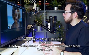 AE教程：CINEMAGRAPHS in After Effects-TUTORIAL-Photomotion X Series