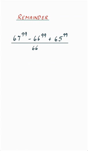 Remainder Trick You Never Learned in School!