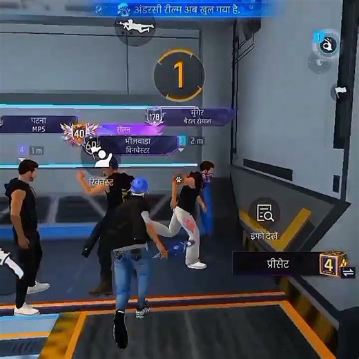 are baap re region player a Gaya😲💀#lyrics #halo #shorts