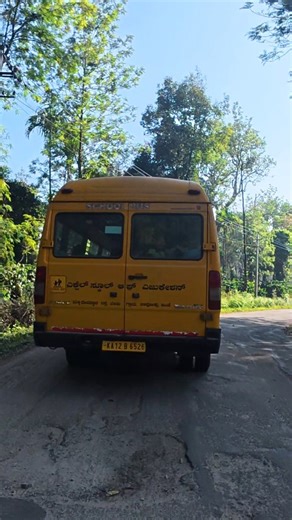 ☞ 𝐍𝐈𝐓𝐇𝐈𝐍 on Instagram: "ಹುಷಾರಿಲ್ಲ 🤧 . . . #viral #trending #amma #kannada #daily #dailyvlog #fyp #funny #life #lifestyle #trend ##family #coorg"