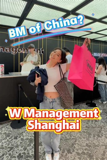 Top Shopping Destination for Clothes in Shanghai