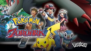 Pokémon: The Rise of Darkrai