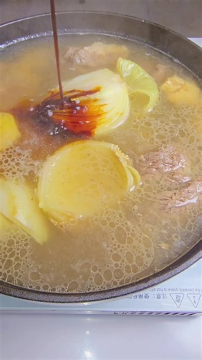 Making Beef Pho: A Delicious Homemade Recipe