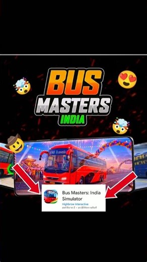 finally bas master India release date confirm 🤯 #gamingindia #shorts