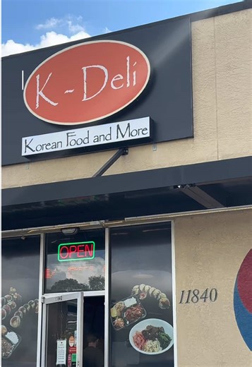 Trying K-Deli (for the second time ever). I got their viral coffee/banana milk combo and it’s SO yummy. Not even super sweet which I like. I also got some lunch which was bulgogi with udon. I need to visit this place more 🥰 Drop orders to try if you’ve been here before in the comments! #kdeli #usf #tampa #florida #koreanfood