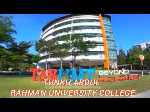 আজকে আমি আপনাদেরকে মালয়েশিয়ার কলেজ দেখাবো Tunku abdul rahman university college