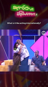 Mathi dives into his thrilling first Hollywood experience – the glitz, struggles, and everything in between. Meanwhile, Kokila bares it all, reflecting on her iconic Kollywood journey. ➡️ Get to know more about Mathialagan and Kokila in #JaaliloGymkhaana2, now available on mewatch! go.mediacorp.sg/JaaliloGymkhaana2_EP6 #mediacorpJaaliloGymkhaana2 | Ungalukkaga Mediacorp