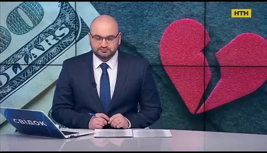 #2021год #гарячіновини #парамінус20 #новин #новостізімною #новиниукраїни #новинки #тількитутгарячіновини #новинитікток