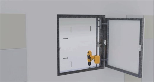 Innovative Wall Hatch for Flawless Tiling