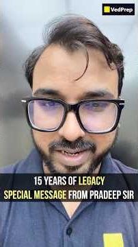 15 Years of Legacy ❤️ Special Message from Pradeep Sir