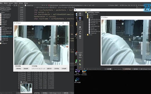 RTP低延时 实时音视频传输