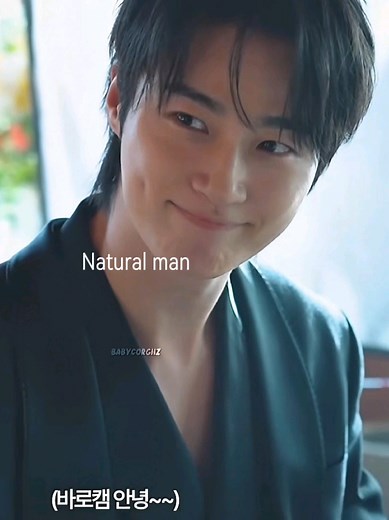 Byeon Woo Seok's Perfect Crown Moments